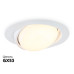 Встраиваемый светильник Ambrella Light Standard spot G10122