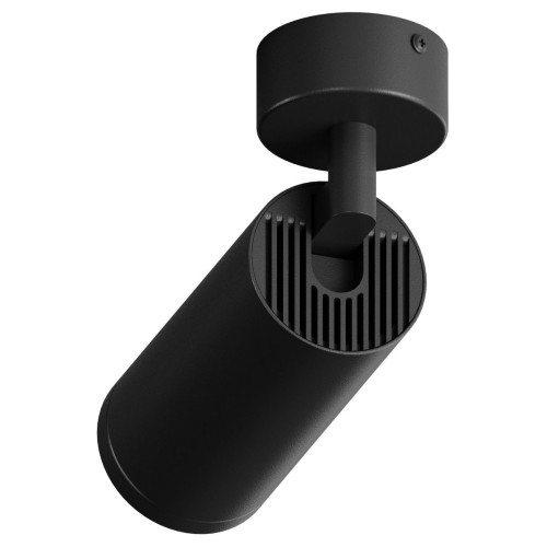 Спот Hesby Lighting Focus HSBL_0115