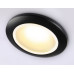 Встраиваемый светильник Ambrella Light IP Protect TN111