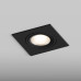 Встраиваемый светильник Hesby Lighting Atlas HSBL_0118