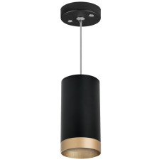 Подвесной светильник Lightstar Rullo RP43740 (214437+590057+203440)