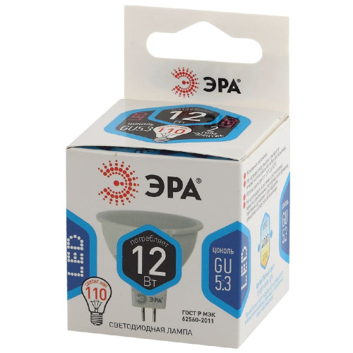 Лампа светодиодная Эра GU5.3 12W 4000K LED MR16-12W-840-GU5.3 Б0047738