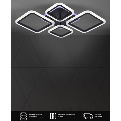 Потолочная светодиодная люстра Seven Fires Makena SF5009/5C-BK-RGB