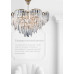 Потолочная люстра Lumien Hall Julen LH0065/12C-FGD-CL