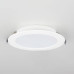 Встраиваемый светильник Citilux Галс CLD5512N