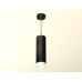 Подвесной светильник Ambrella Light Techno Spot XP8192002 (A2333, C8192, N8401)