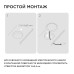 Настенно-потолочный светильник (4 шт.) Apeyron 12-03
