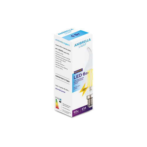 Филаментная cветодиодная лампа Ambrella Light Filament C37L E14 6W 4200K 202215