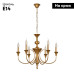 Подвесная люстра Arte Lamp Collinetta A4094LM-6PB