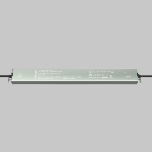 Блок питания Maytoni Led Strip PSL023 48В 150Вт IP 67 832004