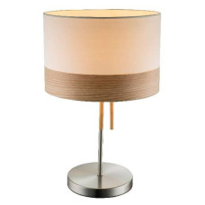 Настольная лампа Globo Chipsy 15221T1