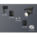 Трековый однофазный светильник Ambrella Light Track System XT6302041 (A2521, C6303, A2060, C6302, N6246)