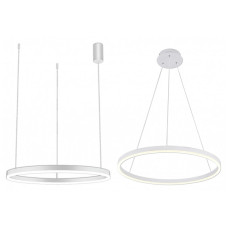 Подвесной светильник Kink Light Тор 08214,01A(4000K)