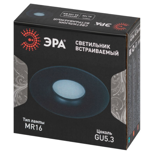 Встраиваемый светильник Эра KL105 BK Б0059792