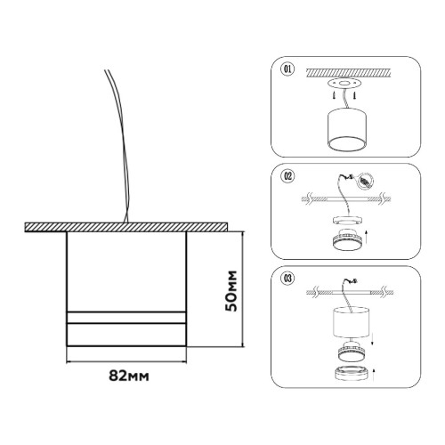 Накладной светильник Ambrella Light Techno Spot GX Standard tech TN52351