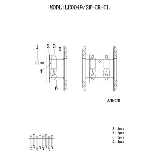 Настенный светильник Lumien Hall Laurina LH0049/2W-CR-CL