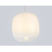 Подвесной светильник Ambrella Light High Light Modern LH11091