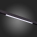 Трековый светильник ST Luce Standi ST360.446.12