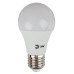 Лампа светодиодная Эра E27 10W 2700K ECO LED A60-10W-827-E27 Б0028006