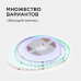 Комплект адресной светодиодной ленты Apeyron 24В 14,4Вт/м smd5050 60д/м IP20 10м RGB (адаптер питания, контроллер) 10-99