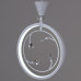 Подвесной светильник Reluce 05476-0.9-01 WH