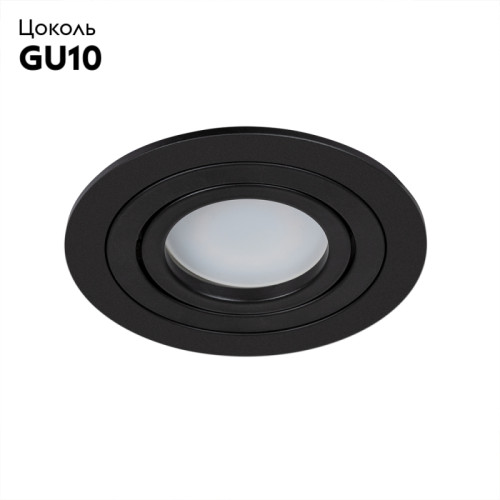 Встраиваемый светильник Arte Lamp Tarf A2167PL-1BK