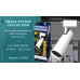 Трековый однофазный светильник Ambrella Light Track System GL5853