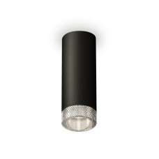 Потолочный светильник Ambrella Light Techno Spot XS6343020 (C6343, N6150)