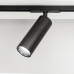 Трековый светодиодный светильник Citilux Тубус CL01T181