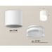 Потолочный светильник Ambrella Light Techno Spot XS7401043 (C7401, N7160)