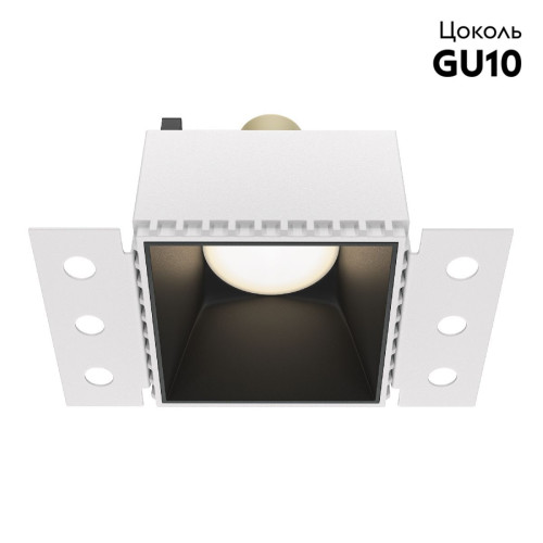 Встраиваемый светильник Maytoni Technical Share DL051-01-GU10-SQ-WB