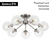 Потолочная люстра Citilux Томми CL102171