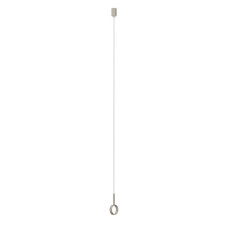 Подвес Arlight ART-APRIORI-HANG-TUBE-L1500 (TN) 049325