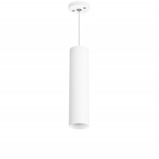 Подвесной светильник Lightstar RULLO RP496 (214496+590056)