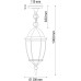 Уличный подвесной светильник De Markt Фабур 804010801
