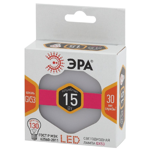 Лампа светодиодная Эра GX53 15W 2700K LED GX-15W-827-GX53 Б0036551
