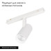 Трековый магнитный светильник Arlight MAG-ORIENT-SPOT-R45-9W Day4000 (WH, 24 deg, 48V) 046864 Трековый магнитный светильник Arlight MAG-ORIENT-SPOT-R45-9W Day4000 (WH, 24 deg, 48V) 046864