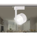 Трековый однофазный светильник Ambrella Light Track System GL6389