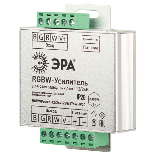 Усилитель сигнала Эра Б0061117
