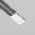 Ввод питания Maytoni Accessories for tracks Radity TRA084B-11W