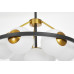 Подвесной светильник Lumina Deco LDP 7033-10 BK+GY