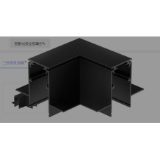 Коннектор Yeelight Pro E20 для магнитного трека под ГКЛ, L-Тип, горизонтальный, без токопровода, черный YLYPJ-0012