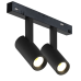 Трековый магнитный светильник iLedex Vision SMART 4822-005-D34-16W-40DG-BK