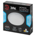 Встраиваемый светильник Эра LED 11-24-4K Б0054320