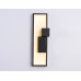 Настенный светильник Ambrella Light Comfort FL5223