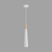 Подвесной светильник Lumion Suspentioni Eoliana 8352/1C