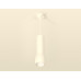 Подвесной светильник Ambrella Light Techno Spot XP1141010 (A2310, C7455, A2011, C1141, N7165)