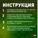 Светильник на солнечной батарее Эра ERAFS012-10 Б0057600