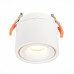 Встраиваемый светильник ST Luce ST652 ST652.538.12