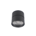 Накладной спот Lumker R-SF-BL-NW-DIM 010561